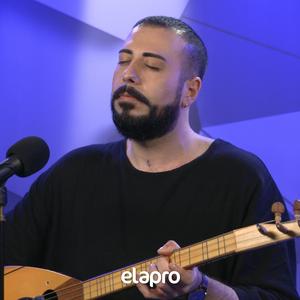 Şeytan Bunun Neresinde (feat. Baran Cem Bölek)