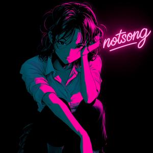 답장은 없고, 잠은 안오고