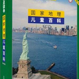 our town02