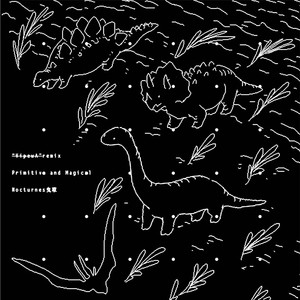 P̶r̶i̶m̶i̶t̶i̶v̶e̶ ̶n̶M̶a̶ǥi̶k̶o̶