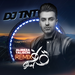 Ghaf (Dj TNT Remix)