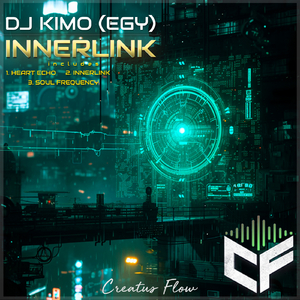Inner Link