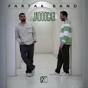 Jadoogar