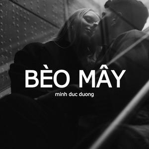 BÈO MÂY