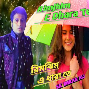 Rimjhim E Dhara Te