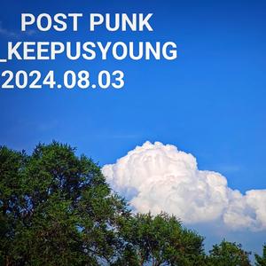 летн и прошл夏日往事