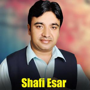 Maa Derta Wayal Che Pa Aghyar