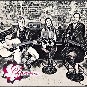 Окрилена (acoustic)