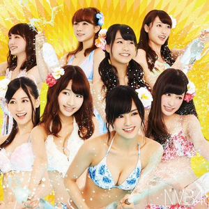 抱きしめたいけど