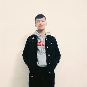 做我老婆好不好