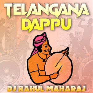 Telangana Dappu