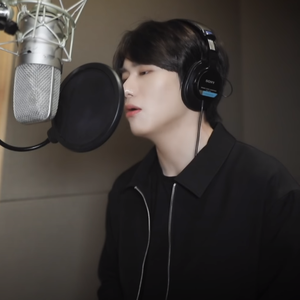 이름에게 (Dear Name) (COVER)