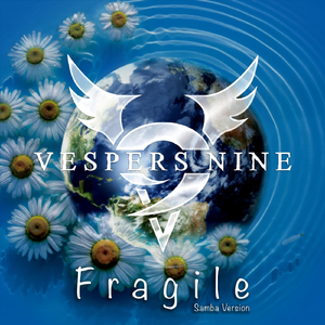 Fragile