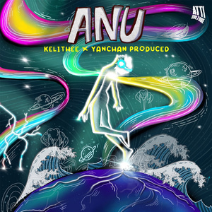 Anu