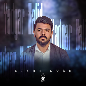Kizhy Kurd