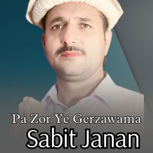 Pa Zor Ye Gerzawama