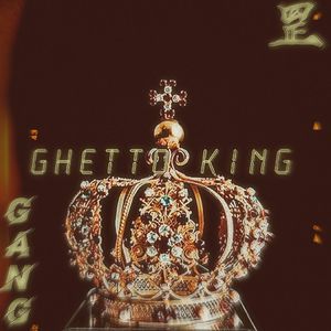 Ghetto king