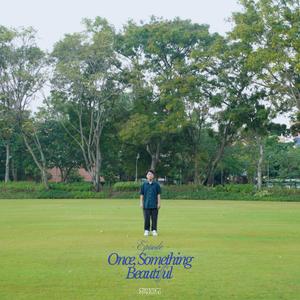 คนสำคัญ (feat. Rullaby)