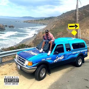 Gentrified (feat. KOOL A.D.)