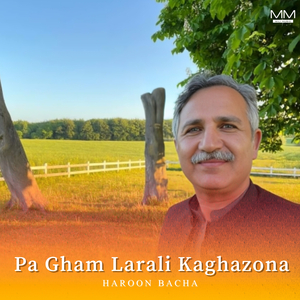 Pa Gham Larali Kaghazona