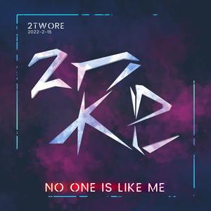 NO ONE IS LIKE ME