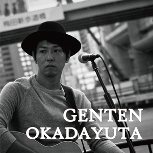 GENTEN