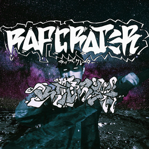 自来 (feat. A2SHIT)