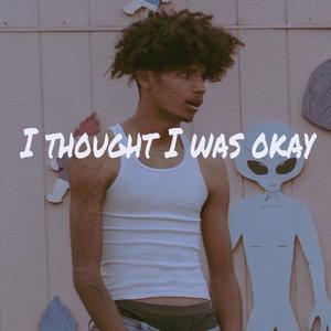 leave a message (outro)