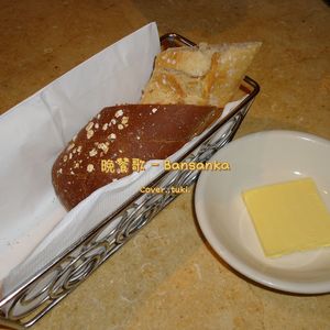 晩餐歌 - Bansanka (Cover. tuki.)