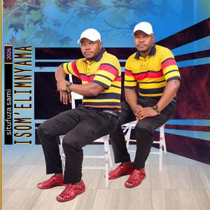 IMIYALELO YENU (feat. ISIBANI SAMAGXEBE)