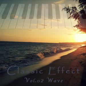 크시코스의 우편마차 : 네케