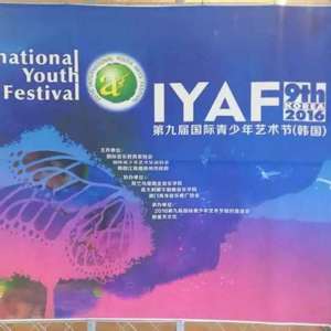 海顿D大调奏鸣曲