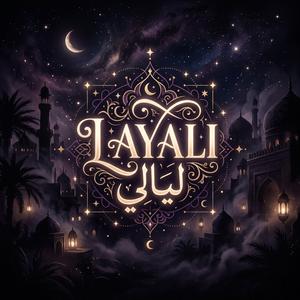 LAYALI