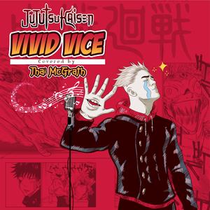 Vivid Vice