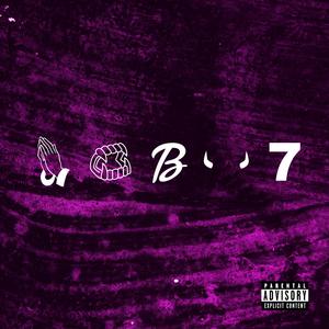 VAMPIRE! (Rock version)