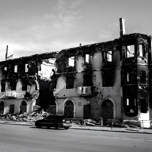 Уничтоженный дом