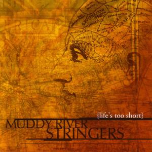 Heading Out on My Own