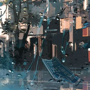 瞬き（翻自 春茶）