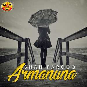 Jaar Ghanam Range Tappay