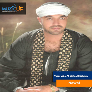 Nawal