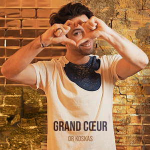 Grand Cœur
