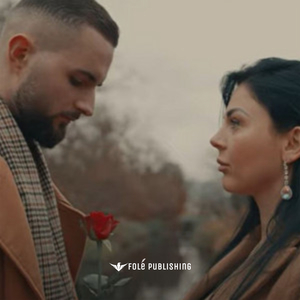 Helem (Prod. MB Music)