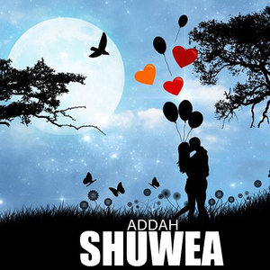 Shuwea