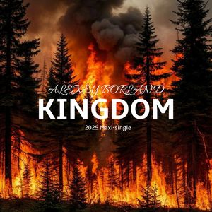 Королевство