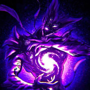 Ultra Rock Galático da Dz7 (Slowed + Reverb)