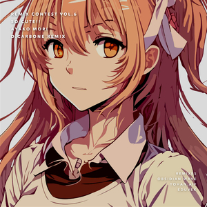 So Cute!! (EDUVEK Remix)