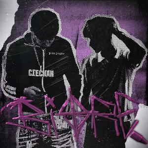 Biore (feat. mlodydaniel)
