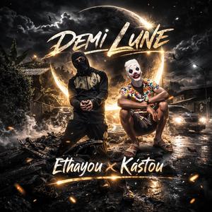 Ça m'interresse pas (feat. Kastou & Meyman)