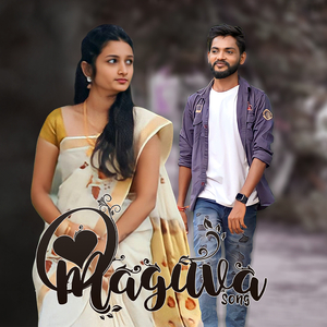 O Maguva Sad Song