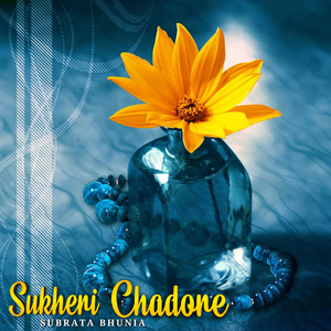 Sukheri chadore